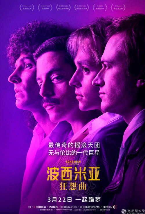 黑山身份证哪里能买到